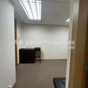 尚簽 Value Properties-properties-guardforce-centre-1-7347-IMG-20250609-WA0032-thumbnail-webp.webp