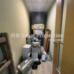 尚簽 Value Properties-properties-guardforce-centre-1-7347-IMG-20250609-WA0035-thumbnail-webp.webp