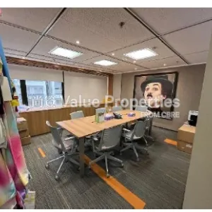 尚簽 Value Properties-properties-world-finance-centre-south-7399-0-thumbnail-webp.webp