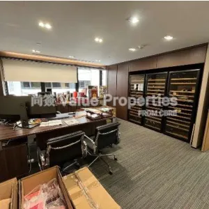 尚簽 Value Properties-properties-world-finance-centre-south-7399-2-thumbnail-webp.webp