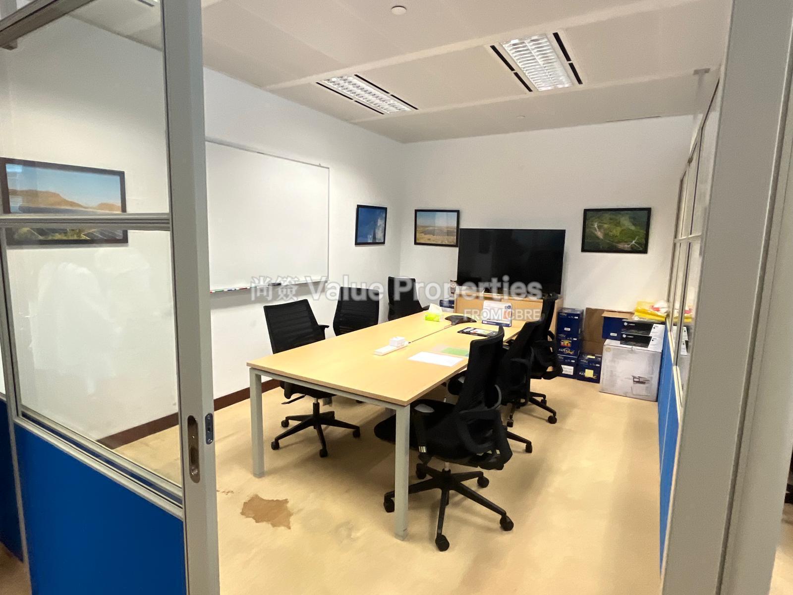 尚簽 Value Properties-property-tai-tung-building-7415-TT-(4)-watermark.jpg