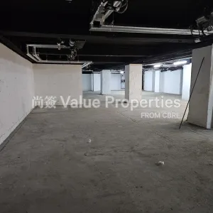 尚簽 Value Properties-properties-loke-yew-building-7421-Photo-(Basement)-thumbnail-webp.webp