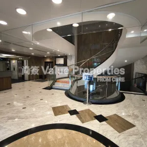 尚簽 Value Properties-buildings-centre-point-IMG_20250611_104222-thumbnail-webp.webp