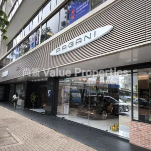 尚簽 Value Properties-buildings-centre-point-IMG_20250611_105059-thumbnail-webp.webp
