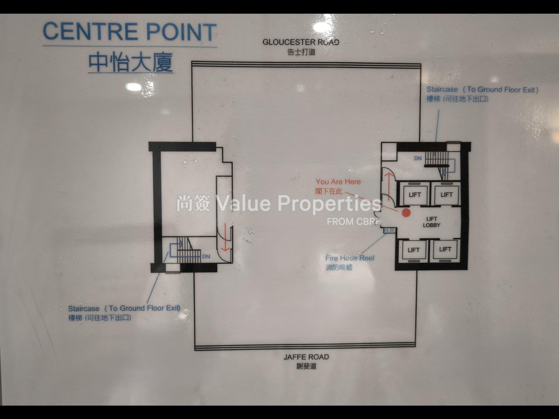 尚簽 Value Properties-building-centre-point-Centre-Point-WF-Plan-watermark.jpg