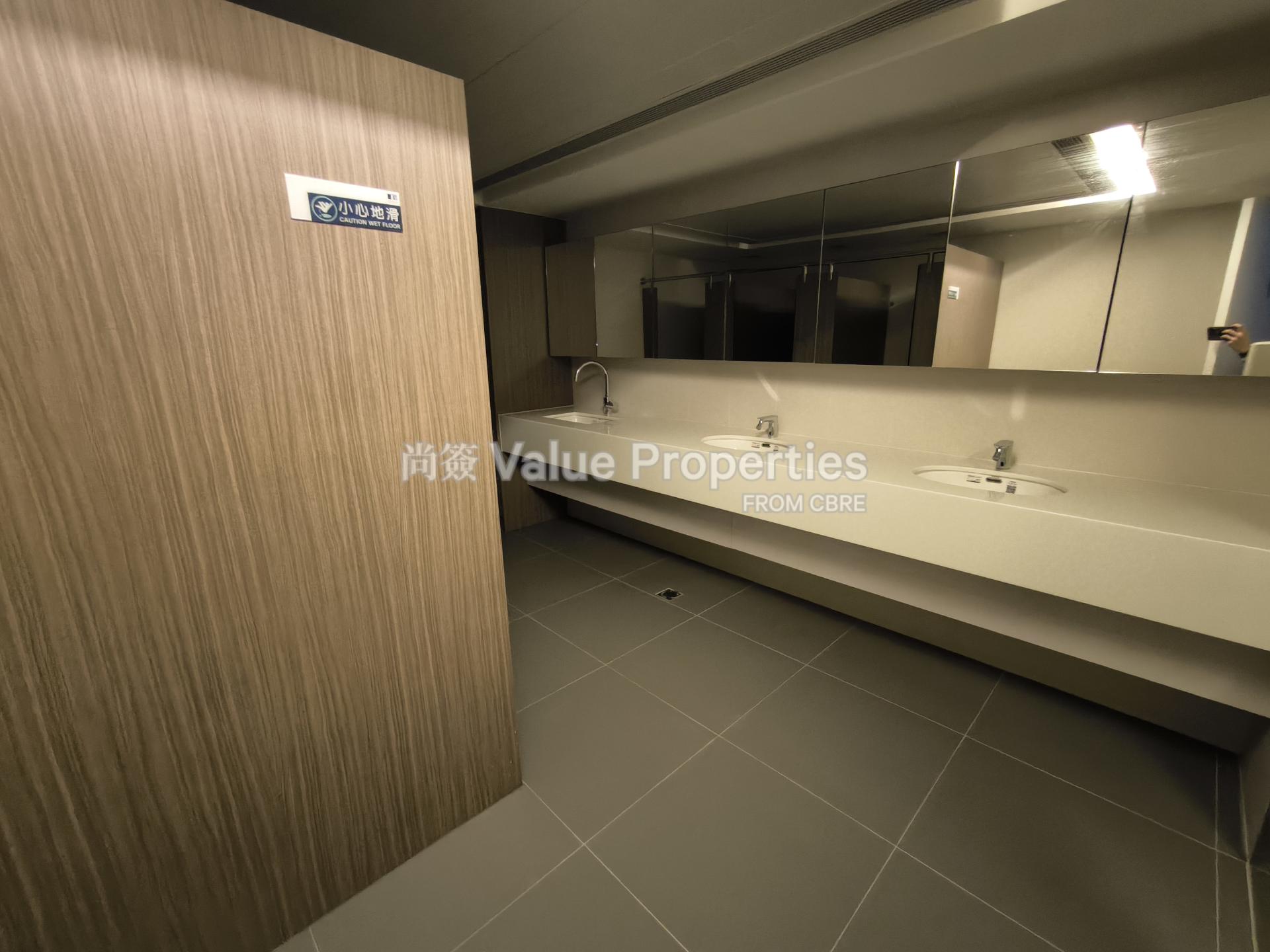 尚簽 Value Properties-property-centre-point-3751-IMG_20250611_104558-watermark.jpg