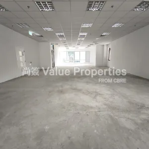 尚簽 Value Properties-properties-china-taiping-tower2-7136-IMG_20250611_093336-thumbnail-webp.webp