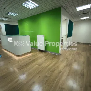 尚簽 Value Properties-properties-china-taiping-tower1-7128-IMG_20250611_094102-thumbnail-webp.webp