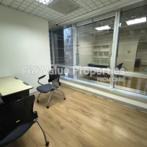 尚簽 Value Properties-properties-china-taiping-tower1-7128-IMG_20250611_094116-thumbnail-webp.webp