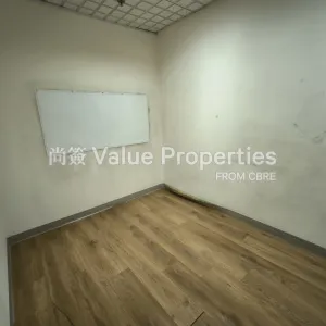 尚簽 Value Properties-properties-china-taiping-tower1-7128-IMG_20250611_094236-thumbnail-webp.webp