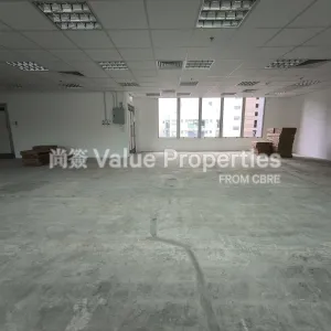 尚簽 Value Properties-properties-chinachem-leighton-plaza-886-IMG_20250611_100733-thumbnail-webp.webp