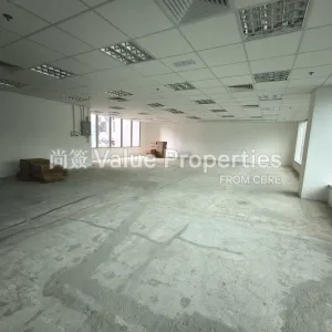 尚簽 Value Properties-properties-chinachem-leighton-plaza-886-IMG_20250611_100749-thumbnail-webp.webp