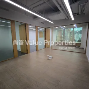 尚簽 Value Properties-properties-chinachem-leighton-plaza-5530-IMG_20250611_102331-thumbnail-webp.webp