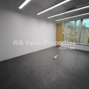 尚簽 Value Properties-properties-chinachem-leighton-plaza-5530-IMG_20250611_102347-thumbnail-webp.webp