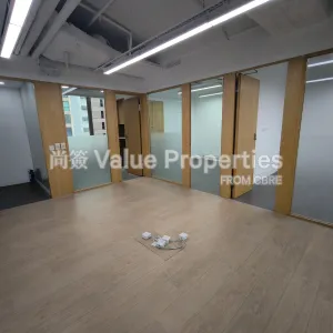 尚簽 Value Properties-properties-chinachem-leighton-plaza-5530-IMG_20250611_102409_1-thumbnail-webp.webp