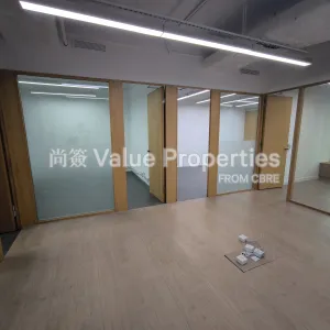 尚簽 Value Properties-properties-chinachem-leighton-plaza-5530-IMG_20250611_102423-thumbnail-webp.webp