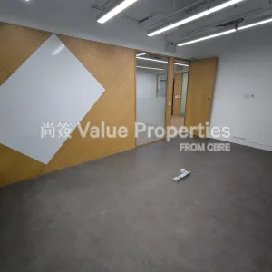 尚簽 Value Properties-properties-chinachem-leighton-plaza-5530-IMG_20250611_102452-thumbnail-webp.webp