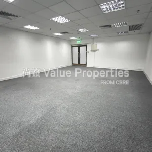 尚簽 Value Properties-properties-chinachem-leighton-plaza-7412-IMG_20250611_101249-thumbnail-webp.webp