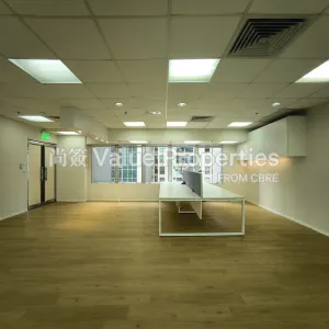 尚簽 Value Properties-properties-chinachem-leighton-plaza-883-IMG_20250611_101655-thumbnail-webp.webp