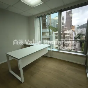 尚簽 Value Properties-properties-chinachem-leighton-plaza-883-IMG_20250611_101546-thumbnail-webp.webp