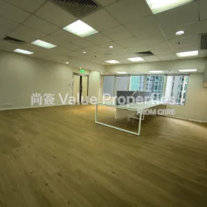 尚簽 Value Properties-properties-chinachem-leighton-plaza-883-IMG_20250611_101540-thumbnail-webp.webp
