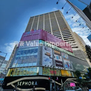 尚簽 Value Properties-buildings-windsor-house--chubb-tower-20250115_134147-thumbnail-webp.webp