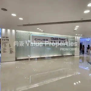 尚簽 Value Properties-buildings-windsor-house--chubb-tower-20250115_133423-thumbnail-webp.webp
