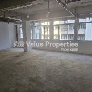 尚簽 Value Properties-properties-loke-yew-building-7425-Photo-(Rm501)-thumbnail-webp.webp