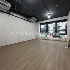 尚簽 Value Properties-properties-333-hennessy-5557-Image-(1)-thumbnail-webp.webp