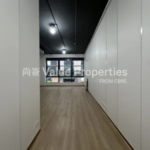 尚簽 Value Properties-properties-333-hennessy-5557-Image-thumbnail-webp.webp