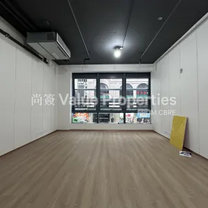 尚簽 Value Properties-properties-333-hennessy-5557-Image-(2)-thumbnail-webp.webp