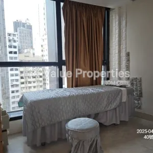 尚簽 Value Properties-properties-golden-dragon-centre-7451-Image-(3)-thumbnail-webp.webp