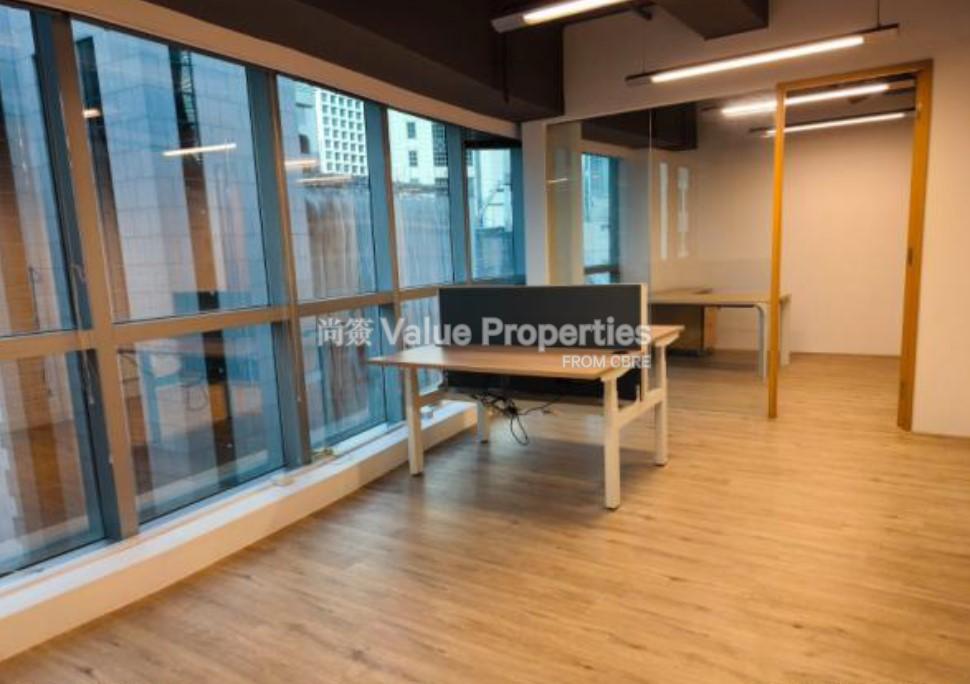 尚簽 Value Properties-property-somptueux-central-7491-Somptueux-Central-1702-2-watermark.jpg