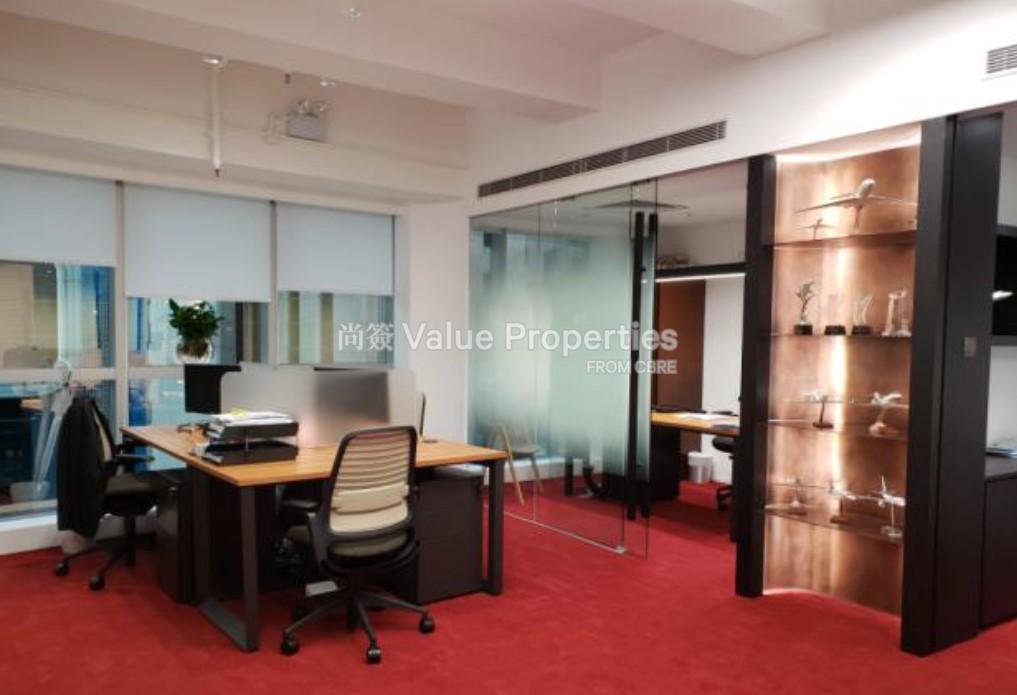 尚簽 Value Properties-property-somptueux-central-7494-Somptueux-Central-19F-1-watermark.jpg