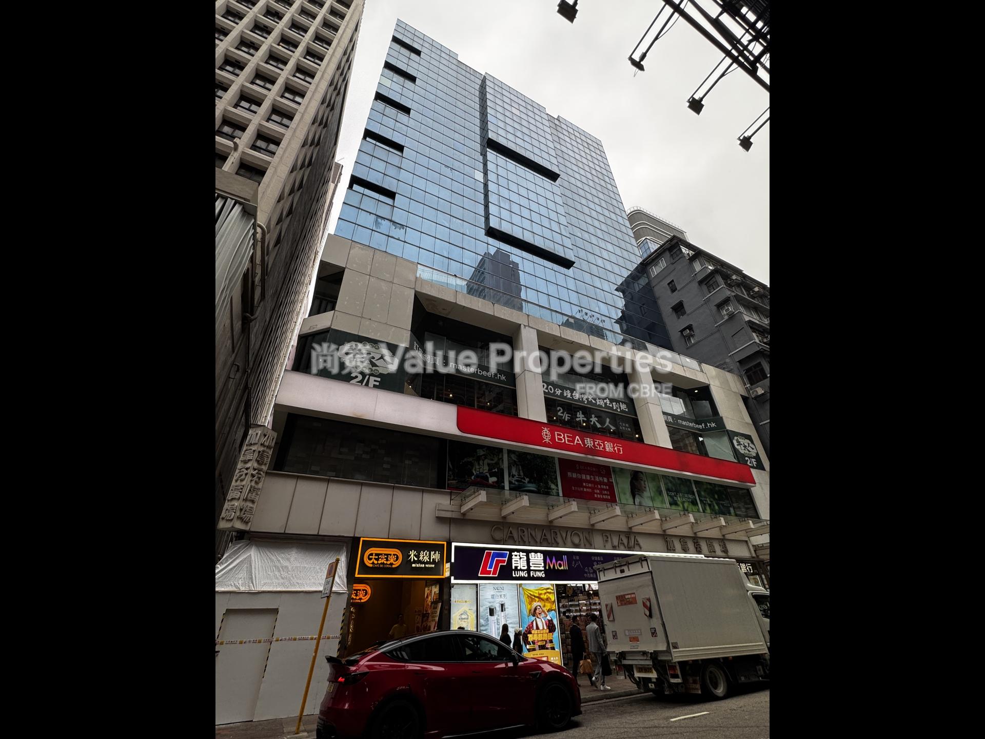 尚簽 Value Properties-property-carnarvon-plaza-7512-IMG_4184-watermark.jpg