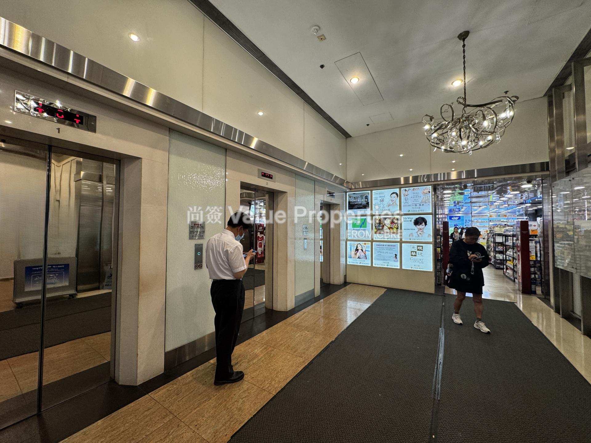 尚簽 Value Properties-property-carnarvon-plaza-7512-IMG_4182-watermark.jpg