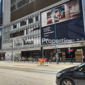 尚簽 Value Properties-properties-golden-centre-6909-Golden-Centre-Photo-1-thumbnail-webp.webp