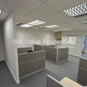 尚簽 Value Properties-properties-emperor-group-centre-7304-EGC806-thumbnail-webp.webp