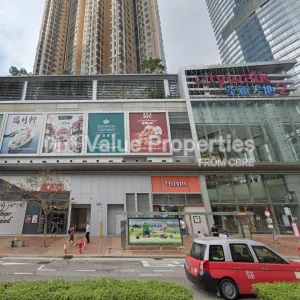 尚簽 Value Properties-properties-citywalk2-1-7529-螢幕擷取畫面-2025-06-13-112414-thumbnail-webp.webp