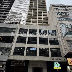 尚簽 Value Properties-buildings-the-mangan-IMG_4215-thumbnail-webp.webp