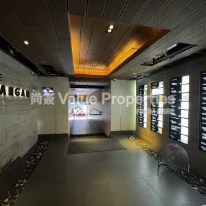 尚簽 Value Properties-buildings-the-mangan-IMG_4218-thumbnail-webp.webp