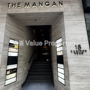 尚簽 Value Properties-buildings-the-mangan-IMG_4216-thumbnail-webp.webp