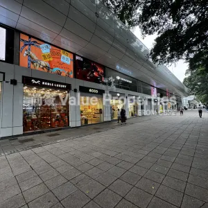 尚簽 Value Properties-buildings-park-lane-shoppers-boulevard-1-IMG_4176-thumbnail-webp.webp