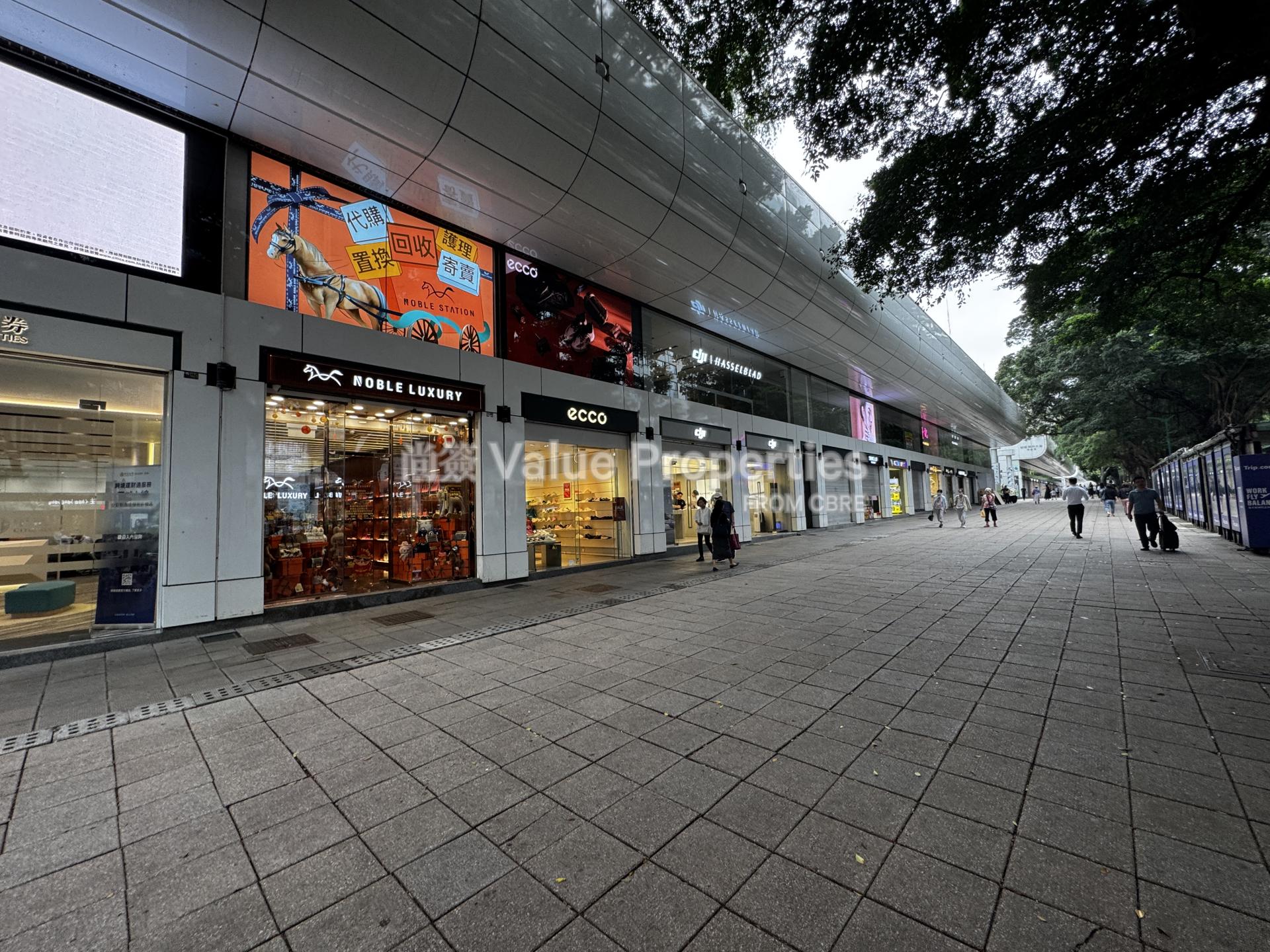 尚簽 Value Properties-property-park-lane-shoppers-boulevard-1-9951-IMG_4176-watermark.jpg