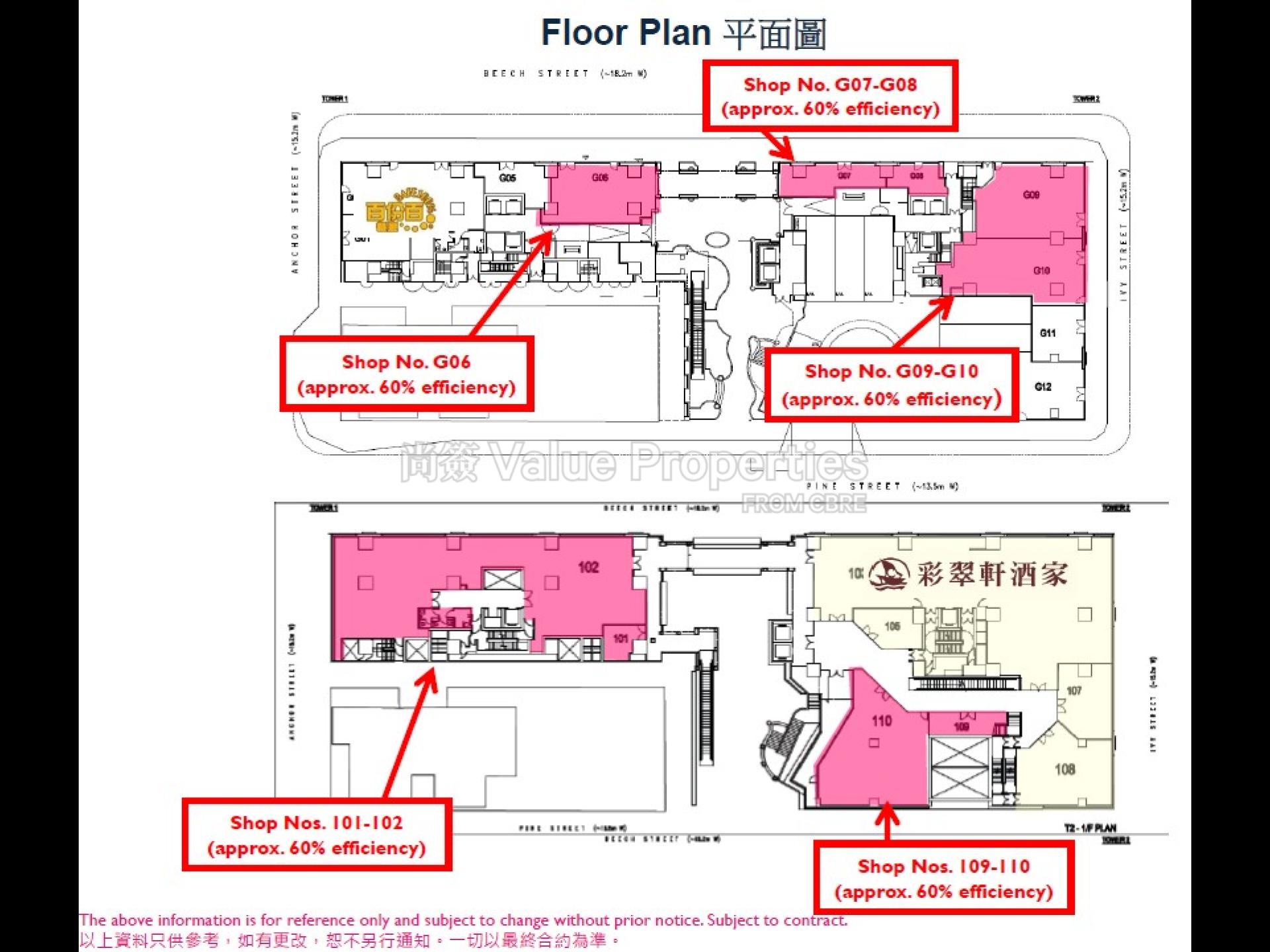 尚簽 Value Properties-property-park-summit-1-7532-floor-plan-watermark.jpg