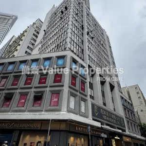 尚簽 Value Properties-buildings-b-c-c-building-IMG_4226-thumbnail-webp.webp