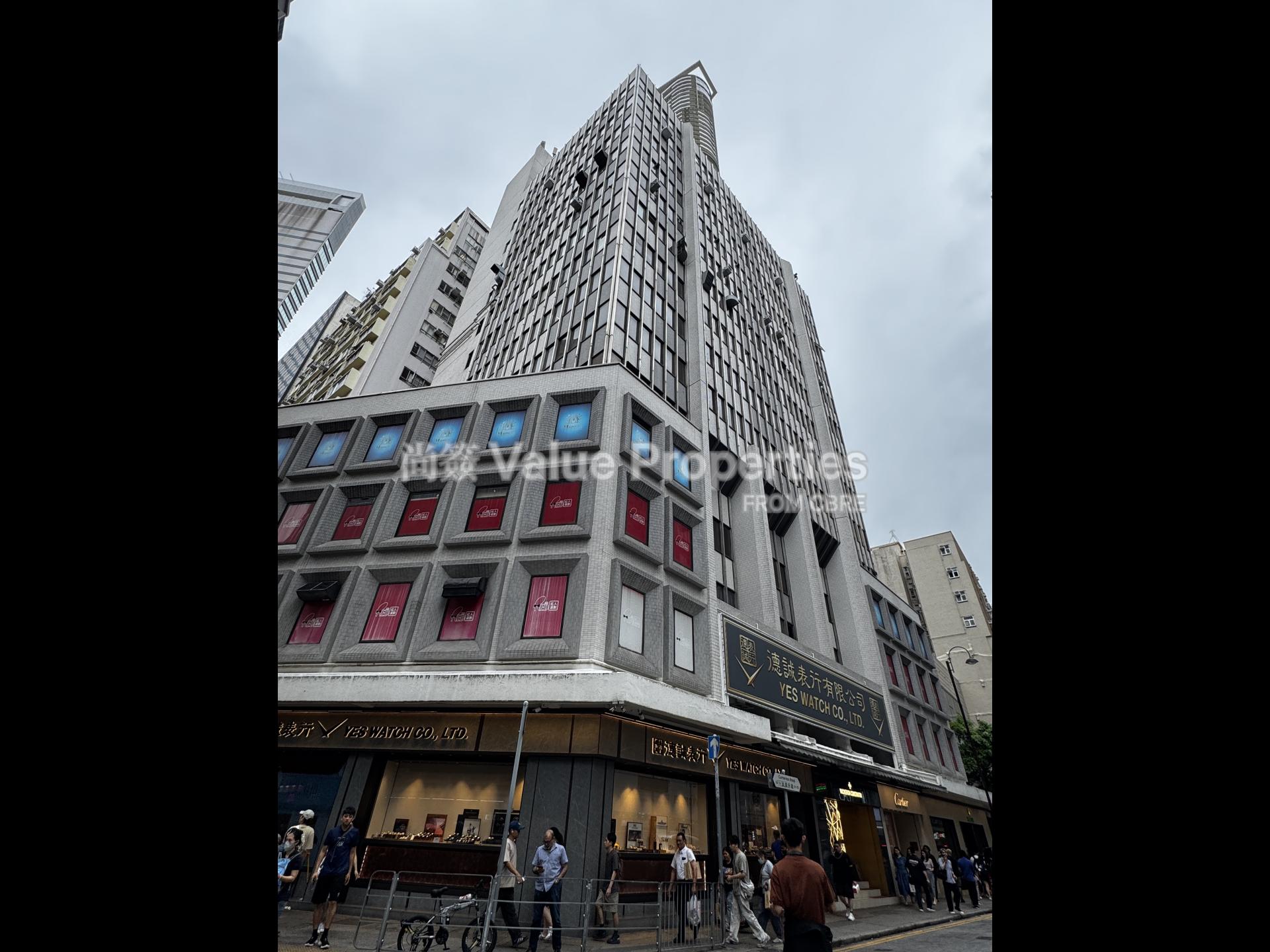 尚簽 Value Properties-property-b-c-c-building-5909-IMG_4226-watermark.jpg