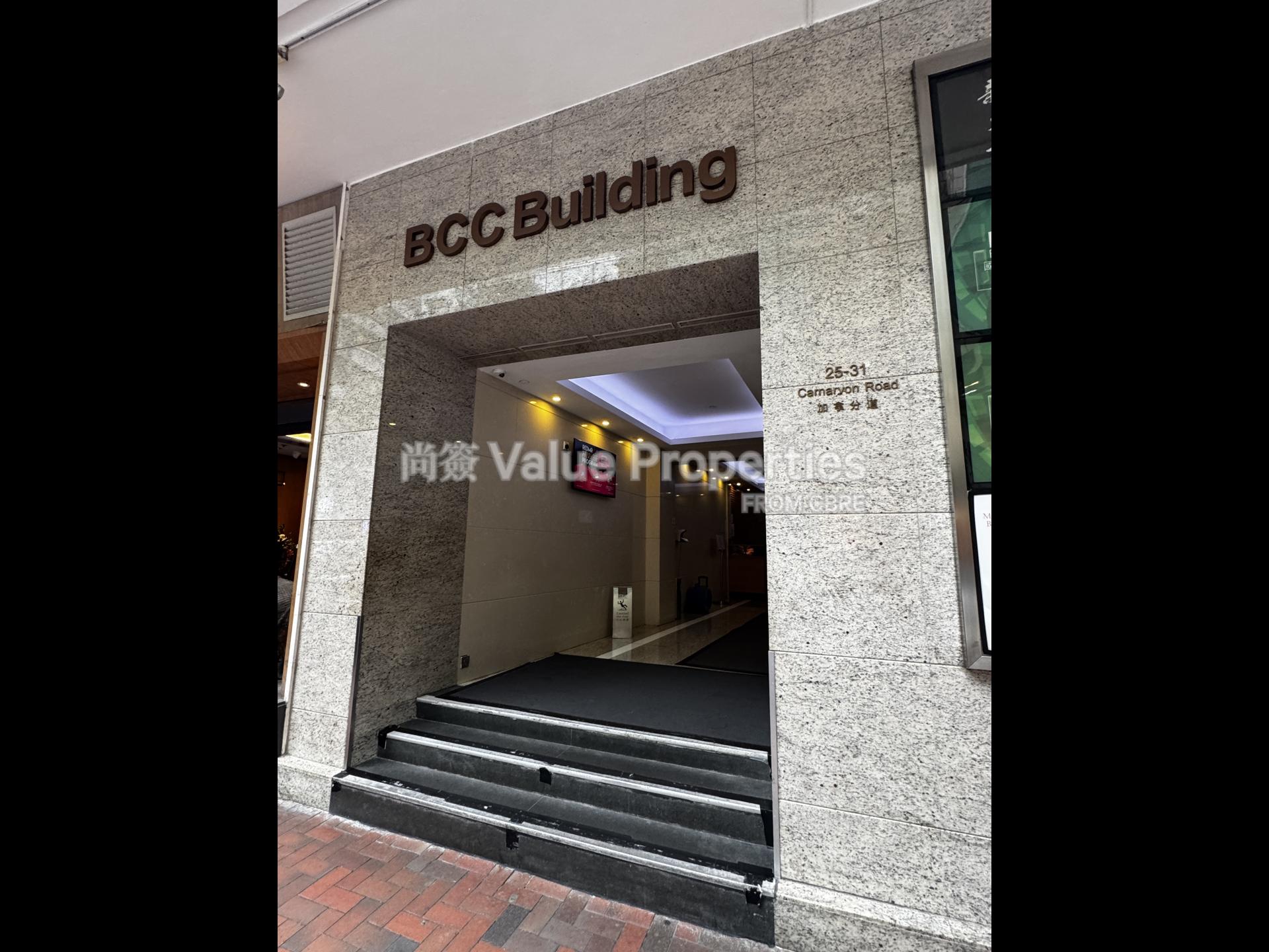 尚簽 Value Properties-property-b-c-c-building-5909-IMG_4261-watermark.jpg