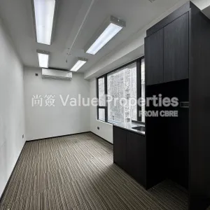 尚簽 Value Properties-properties-m-w-tower-i-im-w-tower-i-i-7538-IMG_4153-thumbnail-webp.webp