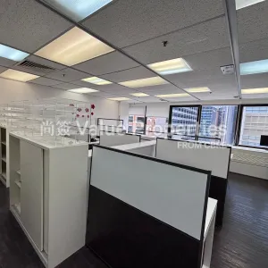 尚簽 Value Properties-properties-ocean-centre-6980-OC1121-(3)-thumbnail-webp.webp